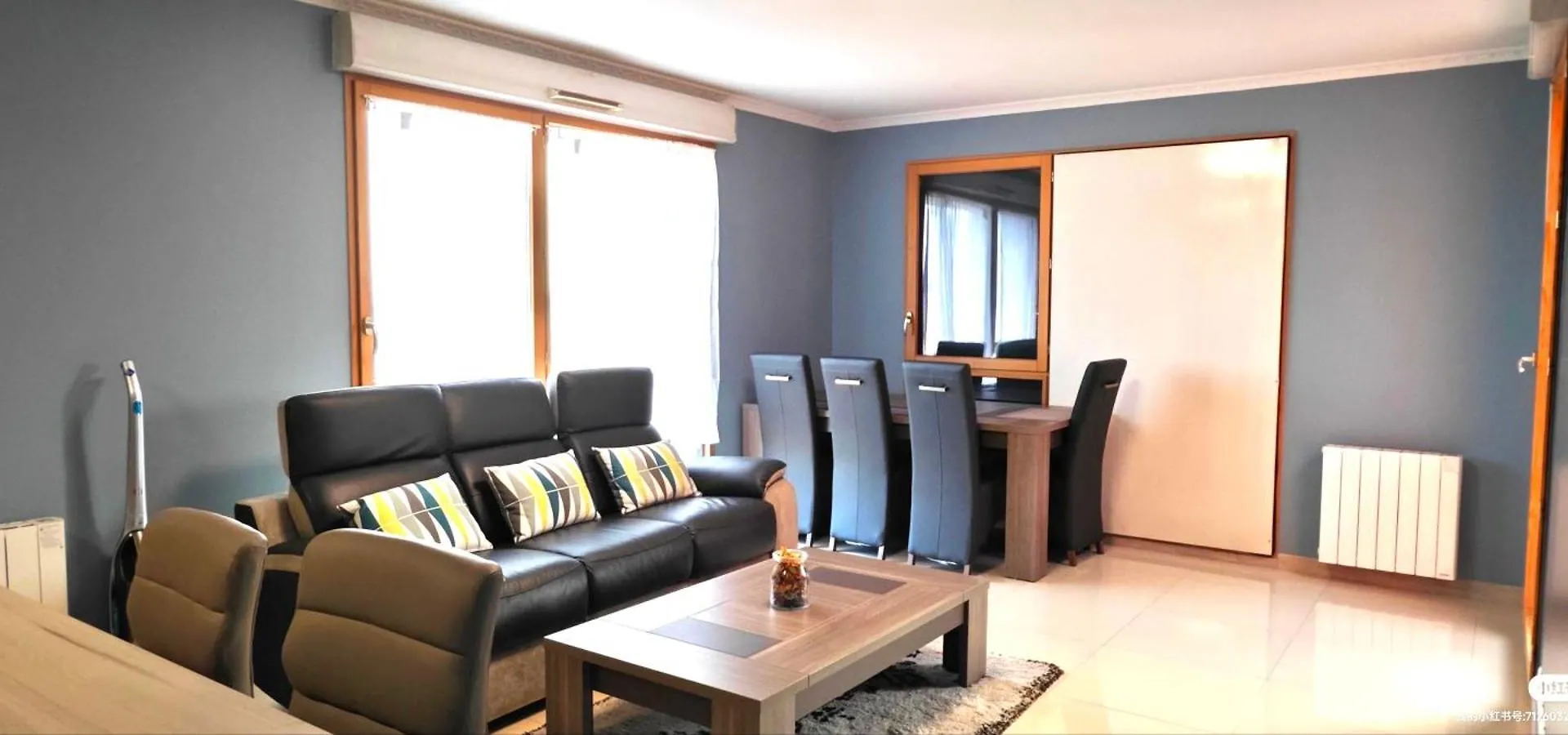 Jin Home Vitry-sur-Seine